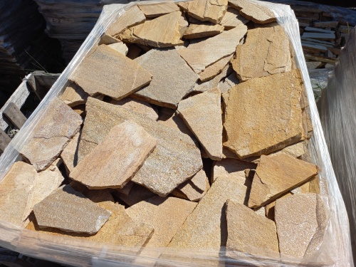 Плитняк златолит жёлтый золотистый для фасада 1,5-3см купить в Дедовске