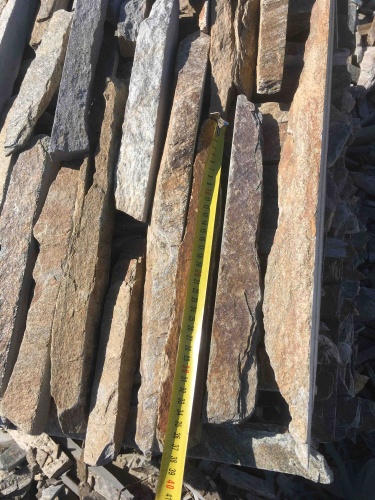 Горбушка златолит мультиколор для облицовки купить в Дедовске