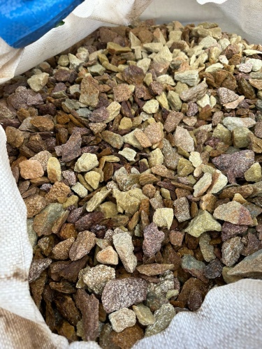 Златолит персиковый декоративная каменная крошка купить в Дедовске