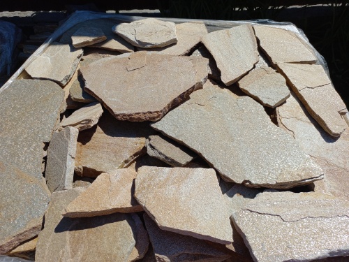 Плитняк златолит жёлтый для фасада 1,5-3 см купить в Дедовске