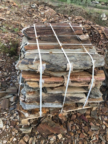 Плитняк кора дерева 50-100мм для пошаговых дорожек купить в Дедовске