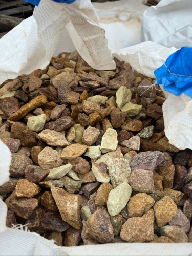 Златолит персиковый декоративная каменная крошка купить в Дедовске