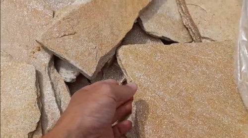 Плитняк златолит жёлтый золотистый для отмостки купить в Дедовске