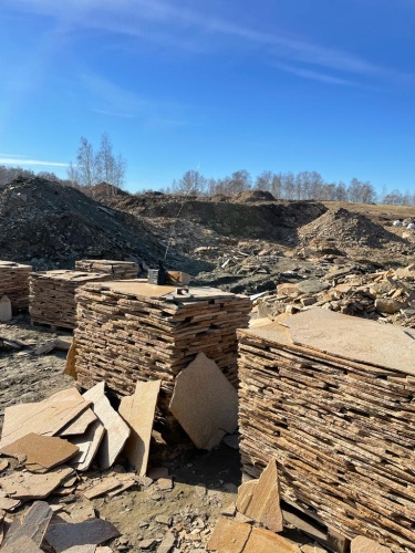 Плитняк златолит жёлтый золотистый для отмостки купить в Дедовске