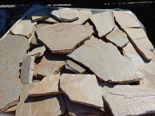 Плитняк златолит жёлтый для цоколя купить в Дедовске