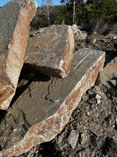 Пошаговая дорожка плиты златолит серебро купить в Дедовске