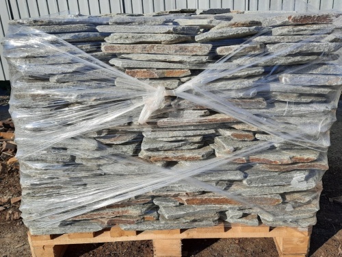 Златолит серебристый галтованный для лестниц купить в Дедовске